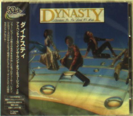 Dynasty (Dance, Disco, Soul): Adventures In The Land Of Music (+Bonus), CD