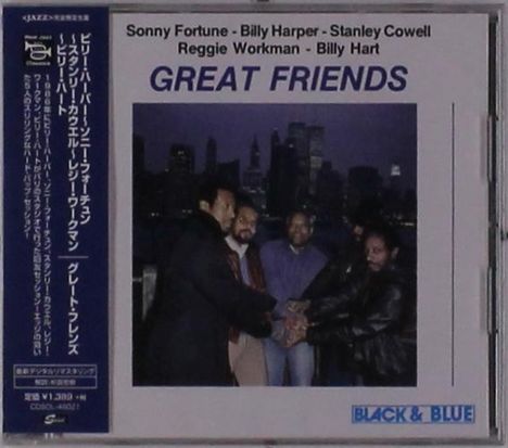 Jazz Sampler: Great Friends, CD
