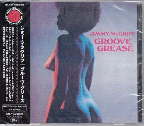 Jimmy McGriff (1936-2008): Groove Grease, CD