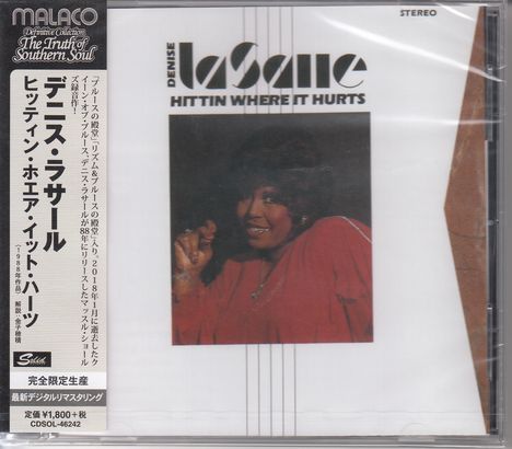 Denise LaSalle: Hittin Where It Hurts, CD