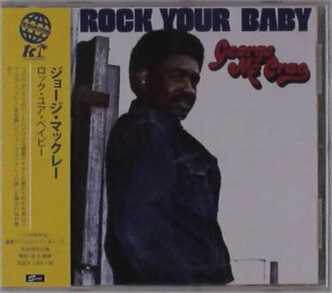 George McCrae: Rock Your Baby, CD