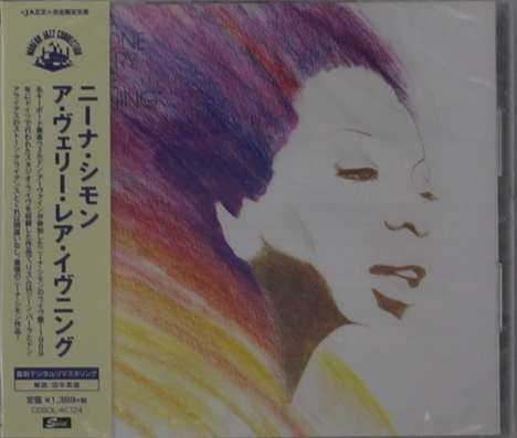 Nina Simone (1933-2003): A Very Rare Evening, CD
