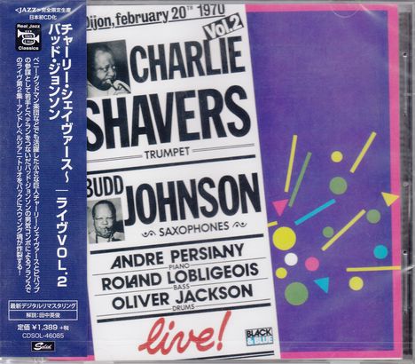 Charlie Shavers &amp; Budd Johnson: Live! Vol. 2, CD