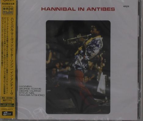 Marvin 'Hannibal' Peterson (geb. 1948): In Antibes, CD