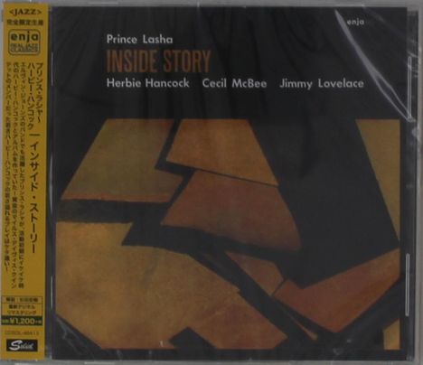 Prince Lasha (1929-2008): Inside Story, CD