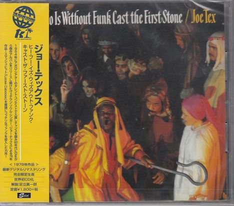 Joe Tex: He Who Is Without Funk Cast The First Stone, CD