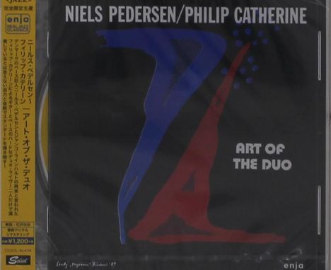 Philip Catherine &amp; Niels-Henning Orsted-Pedersen: Art Of The Duo, CD