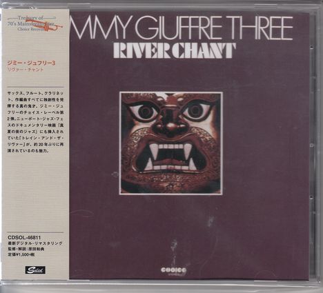 Jimmy Giuffre (1921-2008): River Chant, CD