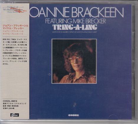 Joanne Brackeen (geb. 1938): Tring-A-Ling, CD