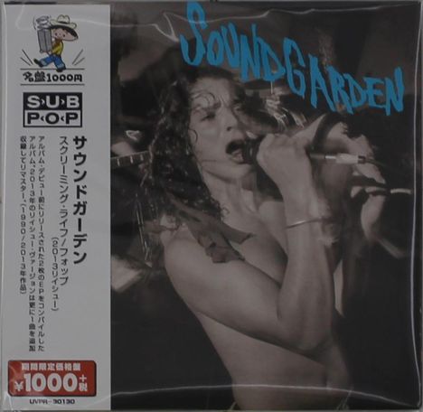 Soundgarden: Screaming Life / Fopp (Digisleeve), CD