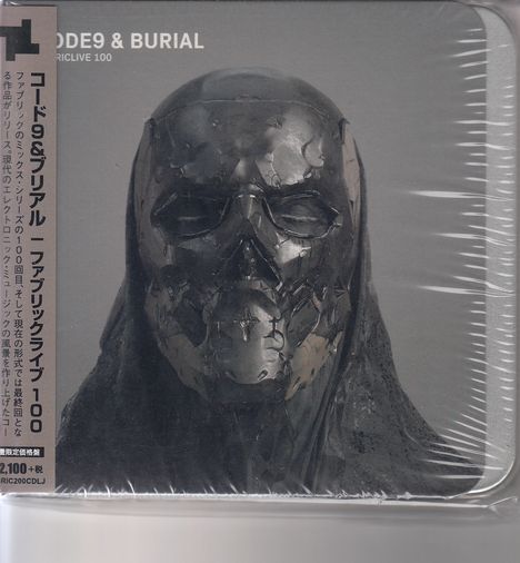 Fabriclive 100 (Metallbox), CD