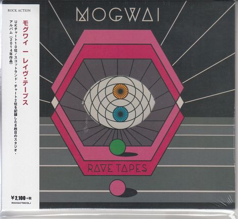 Mogwai: Rave Tapes (Digisleeve), CD