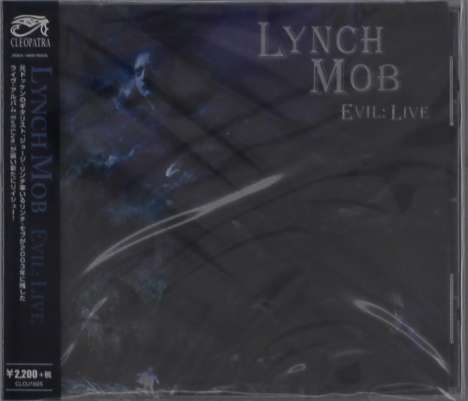 Lynch Mob: Evil: Live, CD