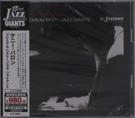 Kenny Barron (geb. 1943): Premium Best - Jazz Giants, 2 CDs