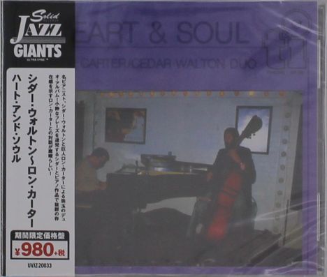 Ron Carter &amp; Cedar Walton: Heart &amp; Soul, CD