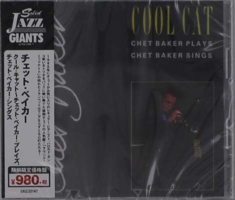 Chet Baker (1929-1988): Cool Cat, CD
