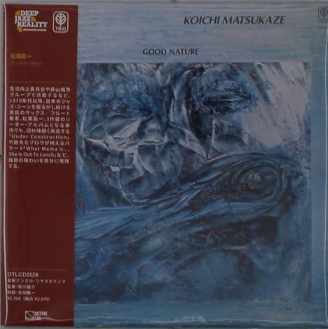 Koichi Matsukaze (geb. 1950): Good Nature (Papersleeve), CD