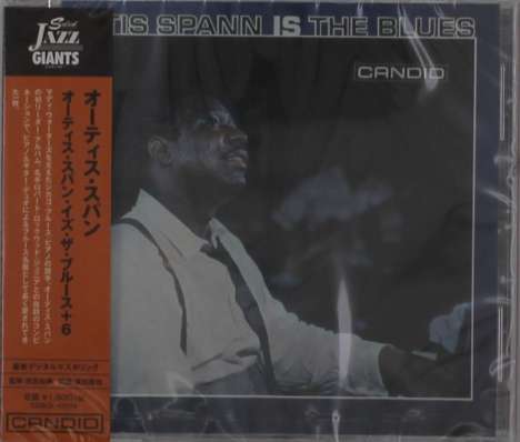 Otis Spann: Otis Spann Is The Blues (Solid Records Jazz Giants), CD