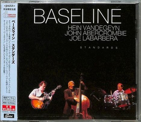 Baseline: Standards, CD