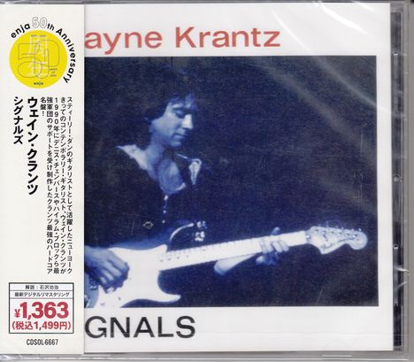 Wayne Krantz (geb. 1956): Signals (enja 50th Anniversary), CD