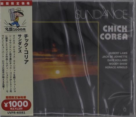 Chick Corea (1941-2021): Sundance, CD