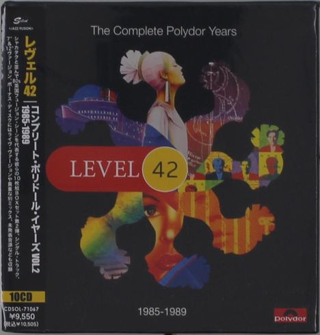 Level 42: The Complete Polydor Years Volume 2 (1985 - 1989), 10 CDs