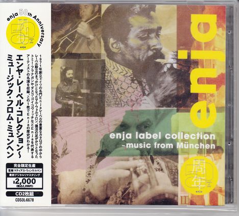 Enja Label Collection: Music From München (enja 50th Anniversary), 2 CDs