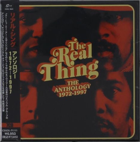 The Real Thing (Soul/Liverpool): The Anthology 1972 - 1997, 7 CDs