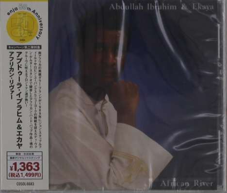 Abdullah Ibrahim (Dollar Brand) (geb. 1934): African River (enja 50th Anniversary), CD