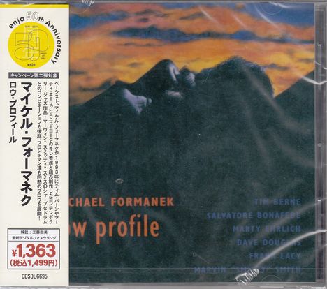 Michael Formanek (geb. 1958): Low Profile (enja 50th Anniversary), CD