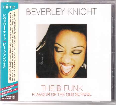 Beverley Knight: The B-Funk, CD