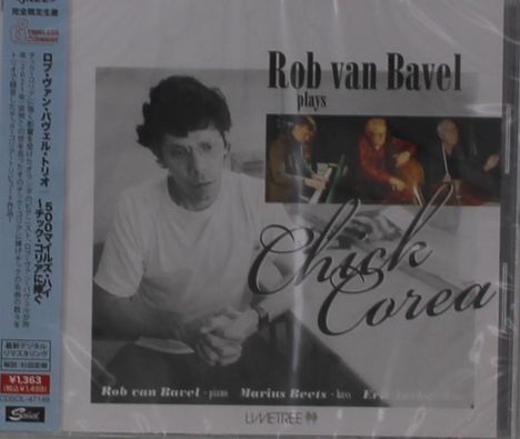 Cover/Produkt Ansicht vergrößern