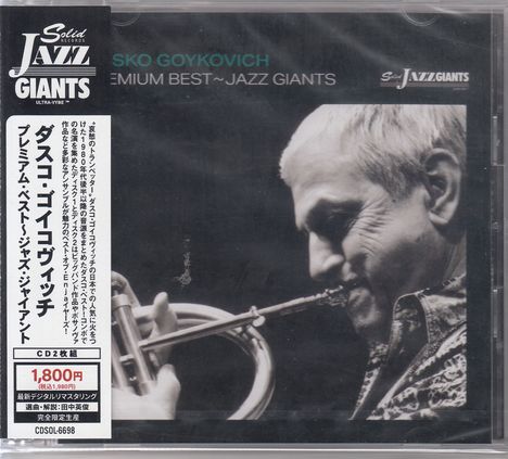 Dusko Goykovich (1931-2023): Premium Best Jazz Giants, 2 CDs