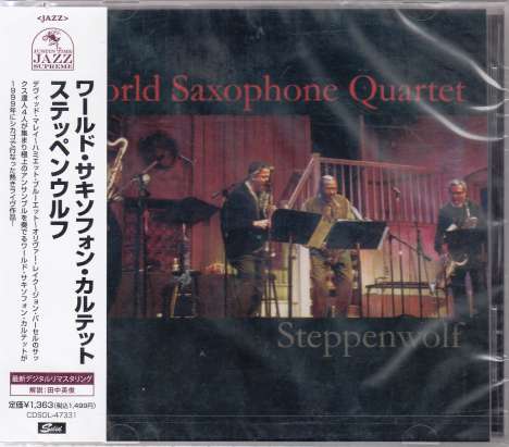 World Saxophone Quartet: Steppenwolf, CD