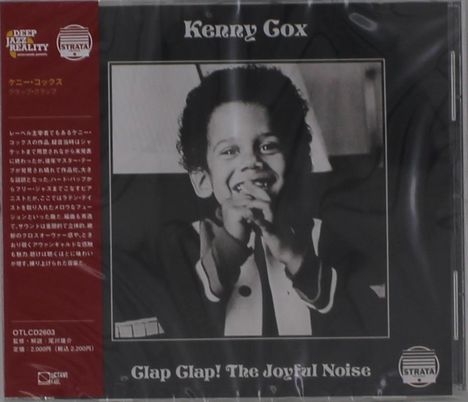 Kenny Cox (1940-2008): Clap Clap! The Joyful Noise, CD