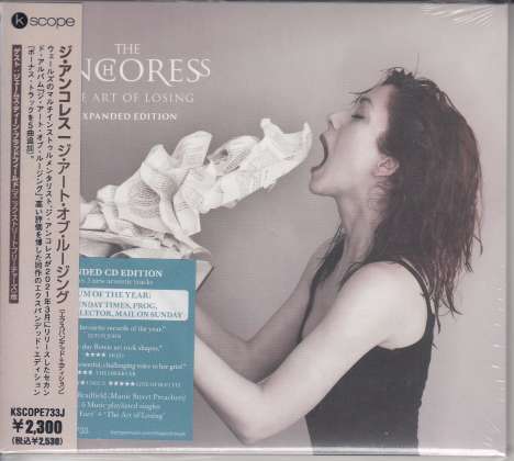 The Anchoress: The Art Of Losing (Expanded Edition) (Digisleeve), CD