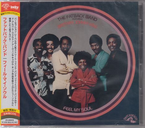 Fatback Band: Feel My Soul, CD
