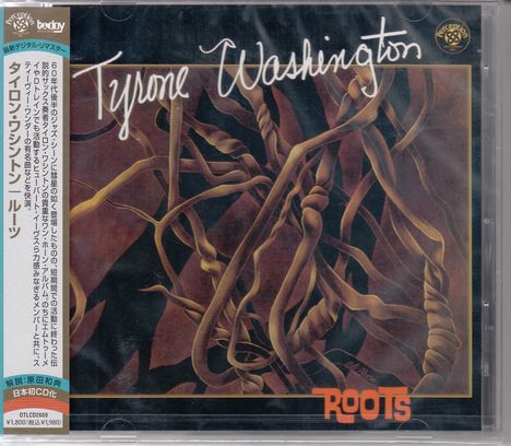 Tyrone Washington: Roots, CD