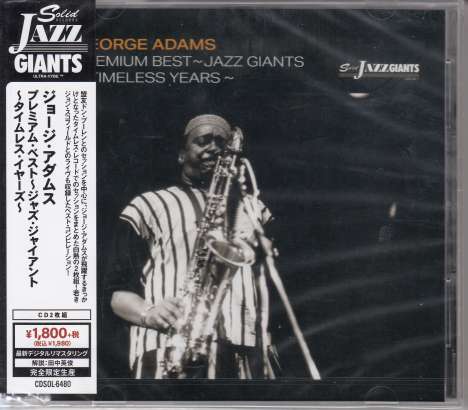 George Adams (1940-1992): Premium Best Jazz Giants: Timeless Years, 2 CDs