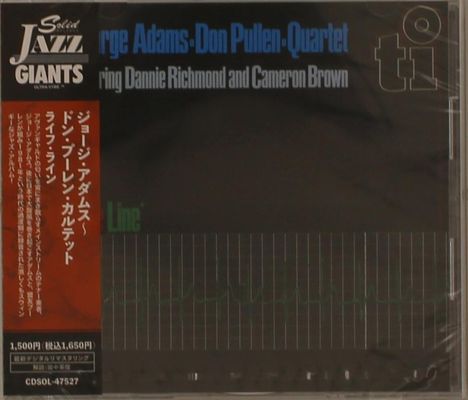 "Jazz Giants", "George Adams-Don Pullen-Quartet", mit grüner Linie auf schwarzem Hintergrund, japanischer Text links.