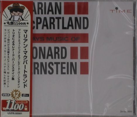 Marian McPartland (1918-2013): Plays Music Of Leonard Bernstein, CD