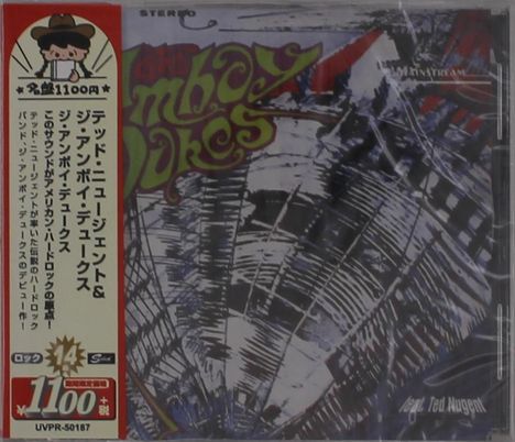 The Amboy Dukes: The Amboy Dukes, CD