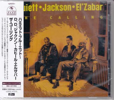 Hamiet Bluiett, D.D. Jackson &amp; Kahil El'zabar: The Calling, CD
