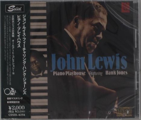 John Lewis & Hank Jones: Piano Play House, CD