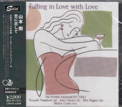Tsuyoshi Yamamoto (geb. 1948): Falling In Love With Love, CD