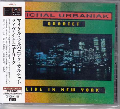 Michał Urbaniak (geb. 1943): Live In New York, CD
