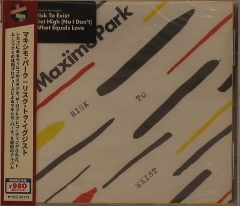 Maxïmo Park: Risk To Exist, CD