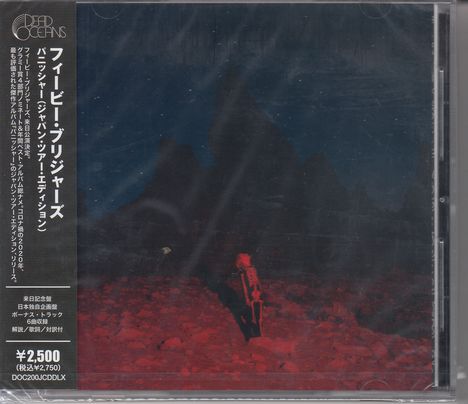 Phoebe Bridgers: Punisher [Japan Tour Edition], CD