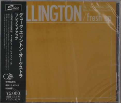 Duke Ellington (1899-1974): Fresh Up, CD
