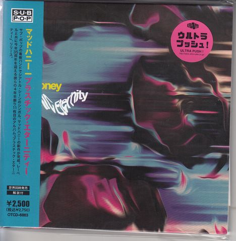Mudhoney: Plastic Eternity (Digisleeve), CD